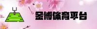 金博(JINBO)官方网站 · 尊享顶级竞彩 · A7X3