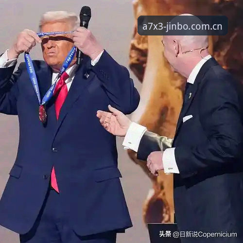 世界杯安保策略创新：仅三名英国警员赴美，金博体育平台见证国际警务协作新模式