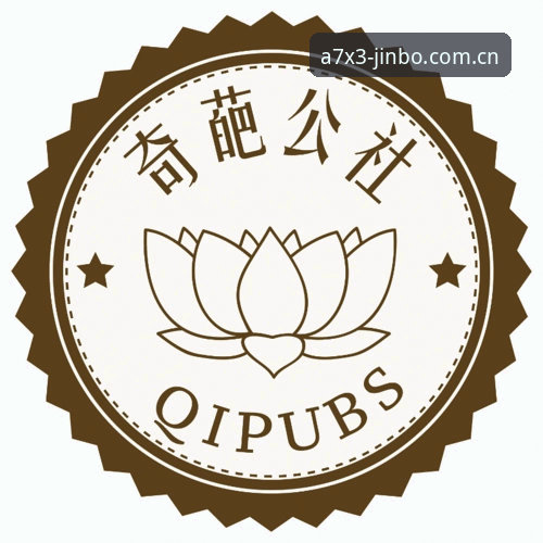 金博app下载安卓版实用指南：从安装到高阶使用的完整攻略